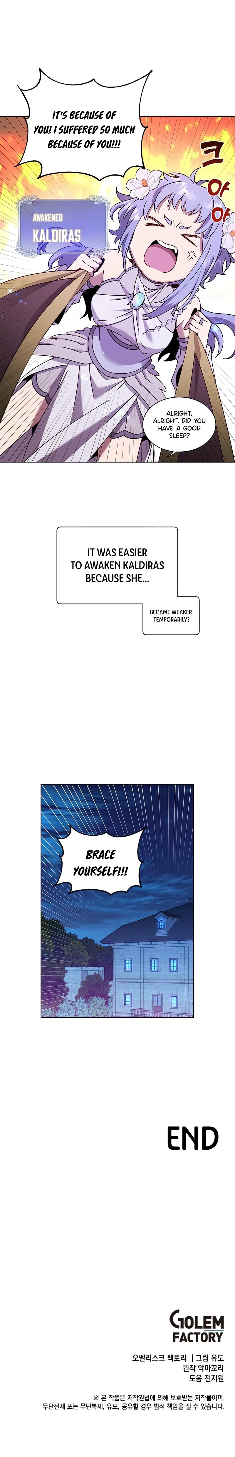 The Max Level Hero has Returned! Chapter 76 - Page 11
