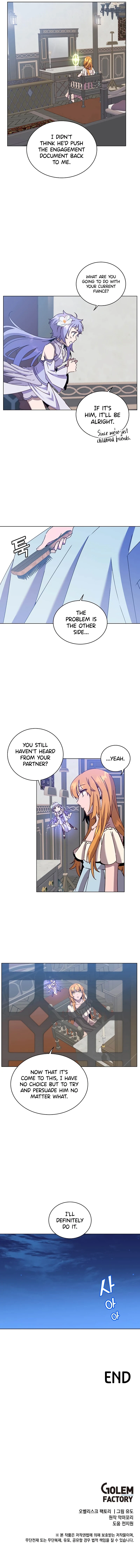The Max Level Hero has Returned! Chapter 77 - Page 9