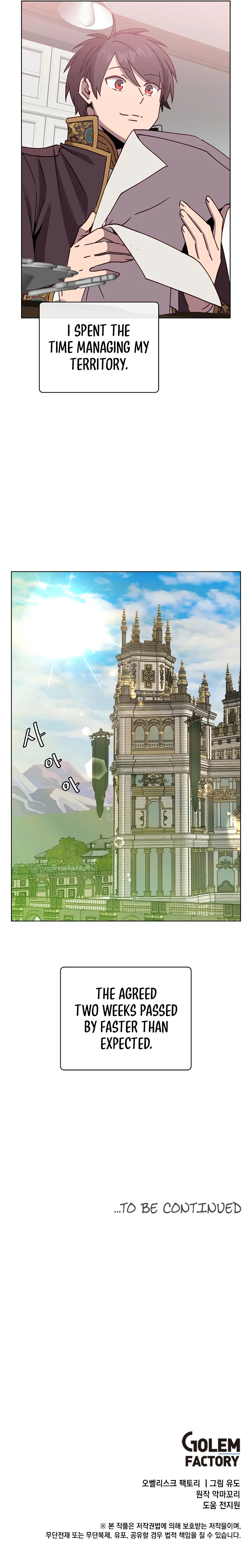 The Max Level Hero has Returned! Chapter 82 - Page 10