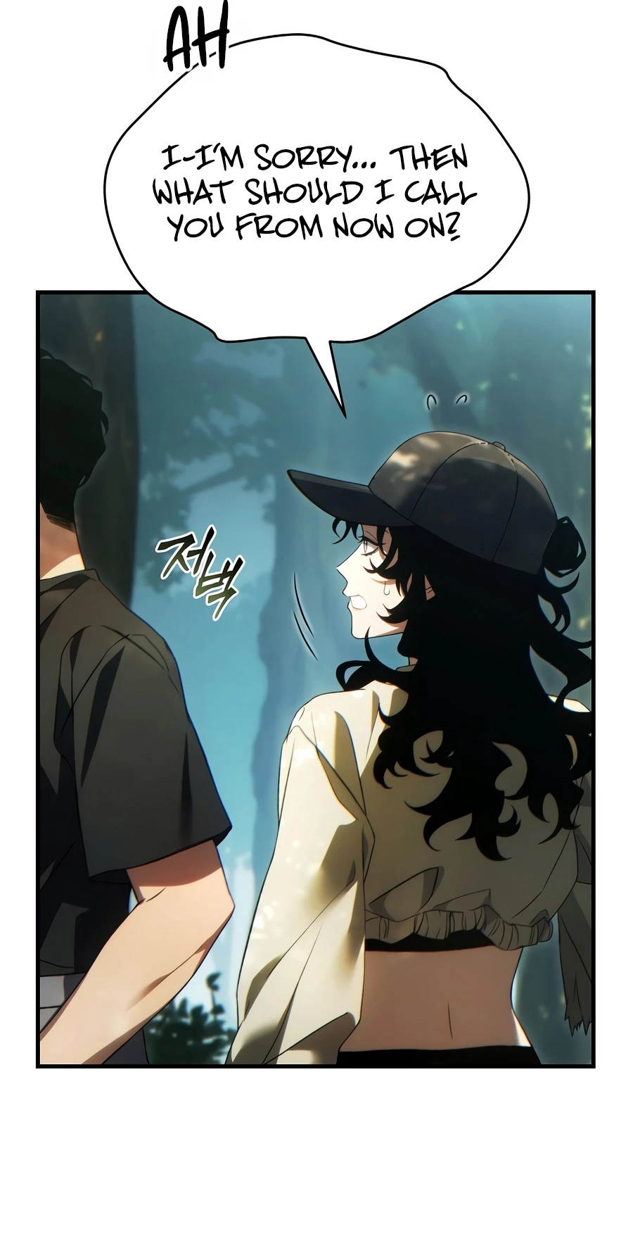 The Max-Level Player's 100th Regression Chapter 84 - Page 10