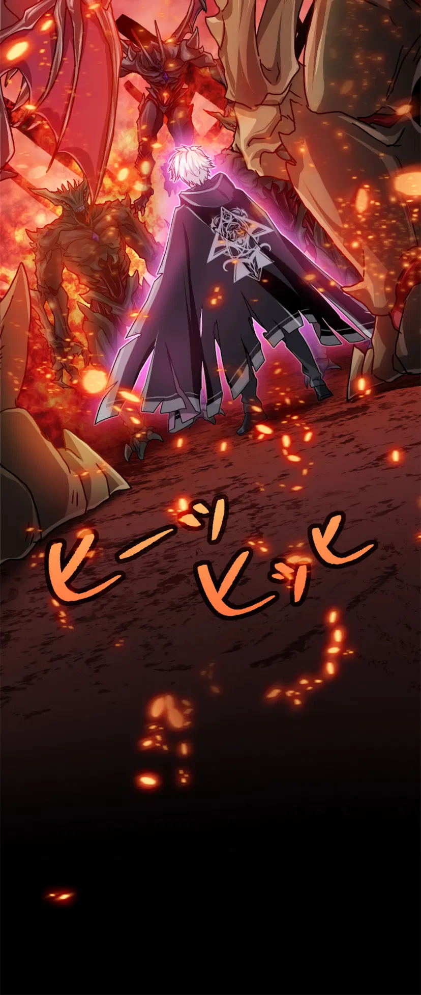 The Max Magic Level Great Sage’s Return Chapter 0 - Page 15