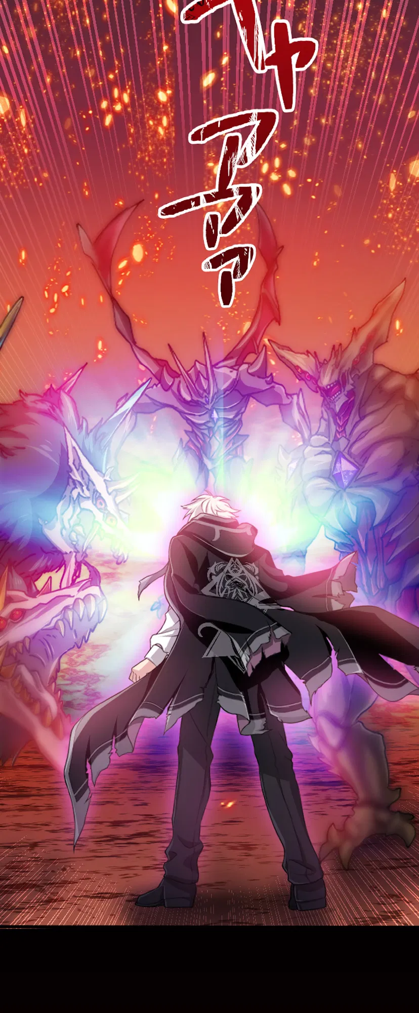 The Max Magic Level Great Sage’s Return Chapter 0 - Page 23