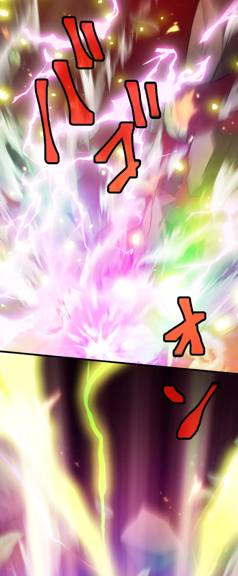 The Max Magic Level Great Sage’s Return Chapter 0 - Page 55