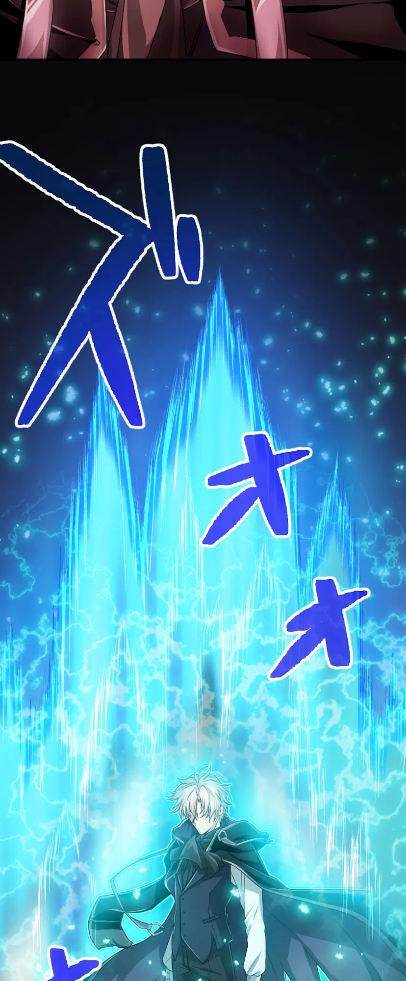 The Max Magic Level Great Sage’s Return Chapter 0 - Page 68