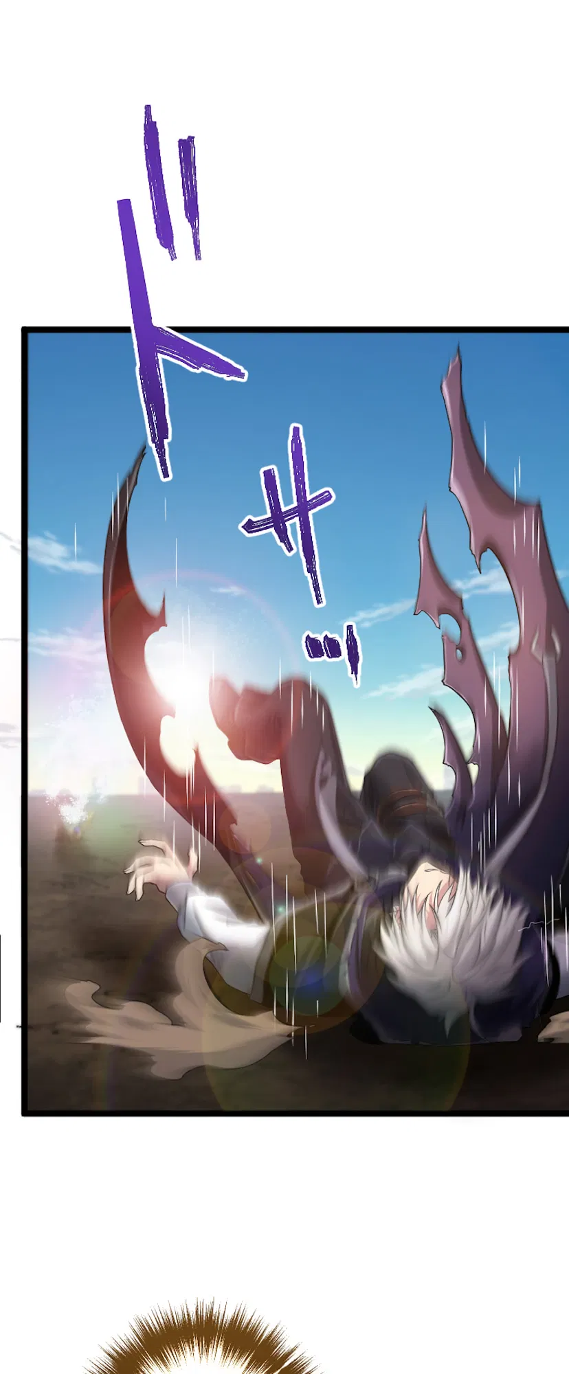 The Max Magic Level Great Sage’s Return Chapter 0 - Page 85
