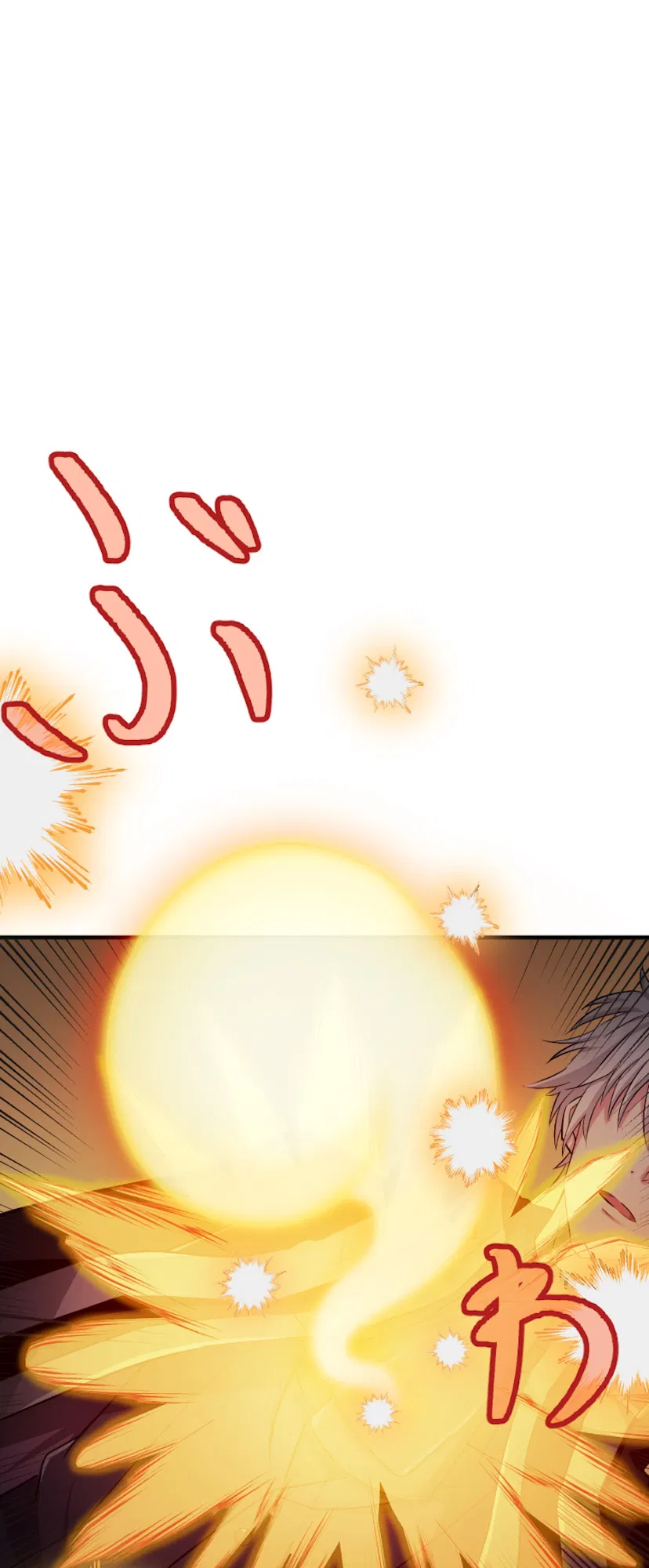 The Max Magic Level Great Sage’s Return Chapter 0 - Page 92