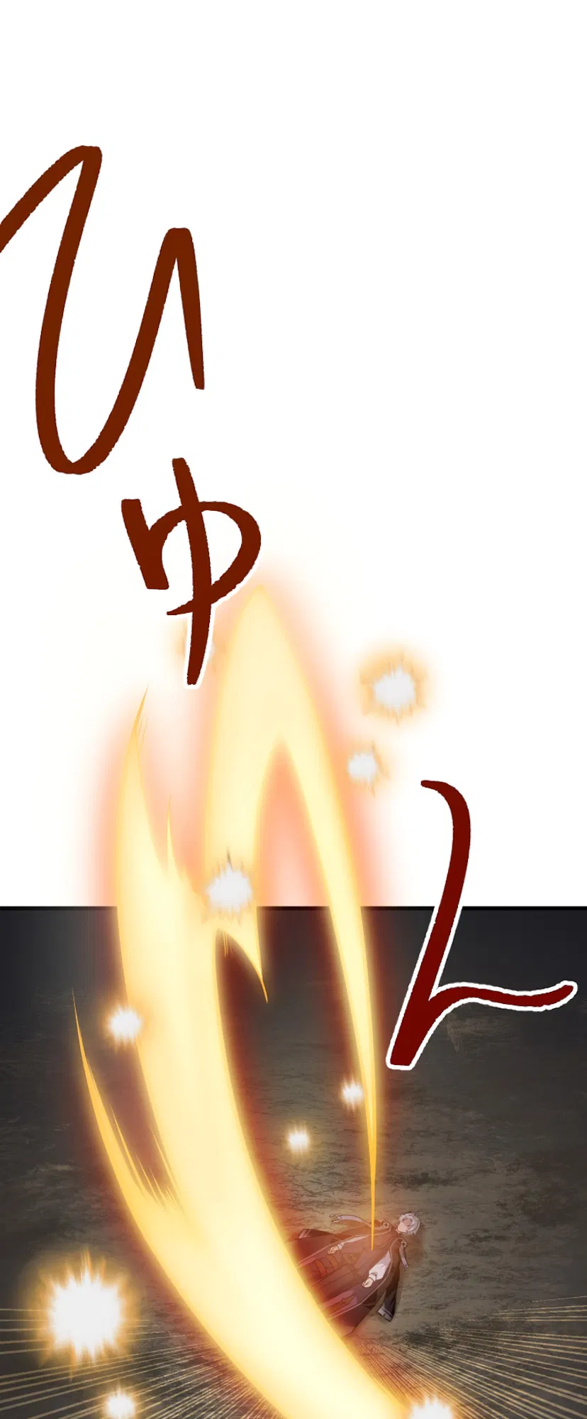 The Max Magic Level Great Sage’s Return Chapter 0 - Page 94