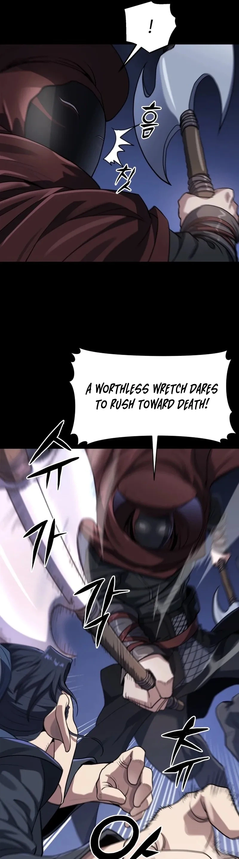 The Mighty Delinquent of the Dan Clan Chapter 1 - Page 16