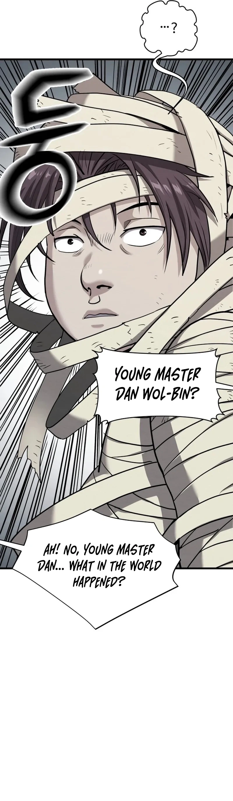 The Mighty Delinquent of the Dan Clan Chapter 1 - Page 51