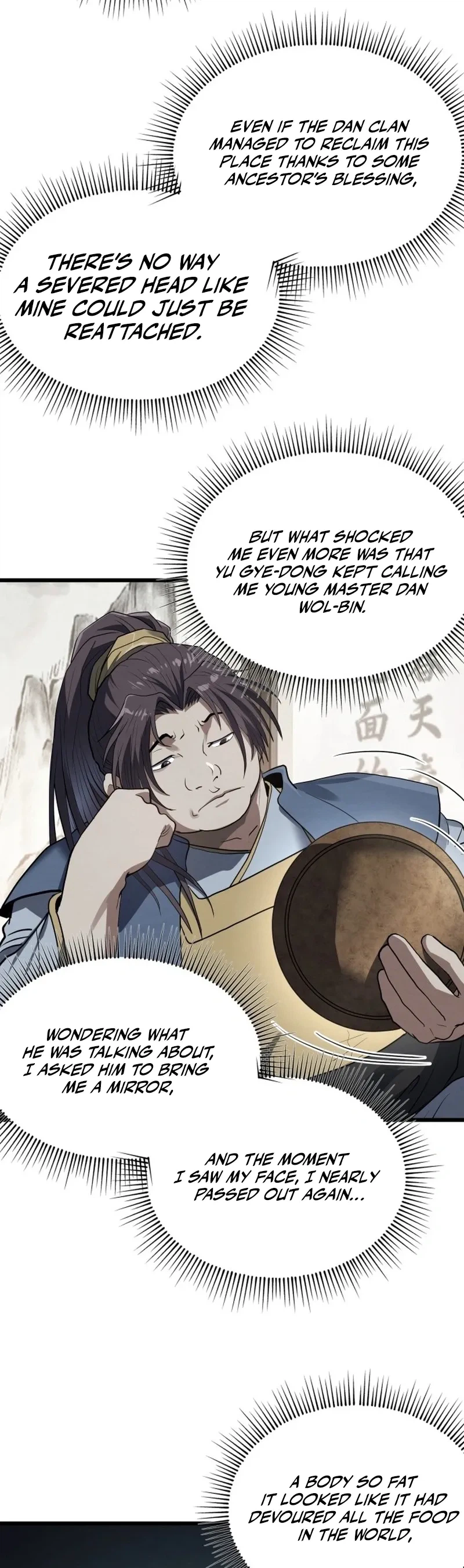 The Mighty Delinquent of the Dan Clan Chapter 1 - Page 58