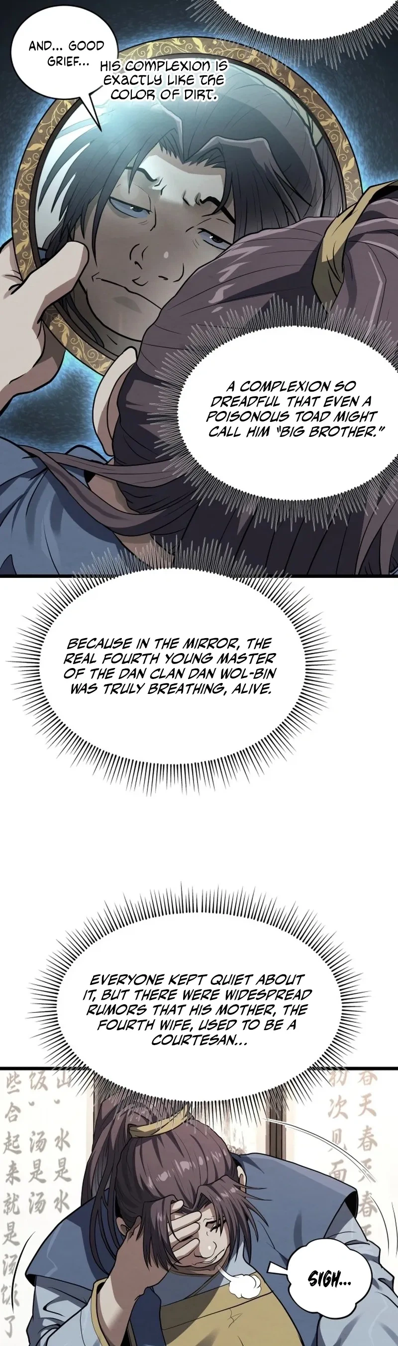 The Mighty Delinquent of the Dan Clan Chapter 1 - Page 59