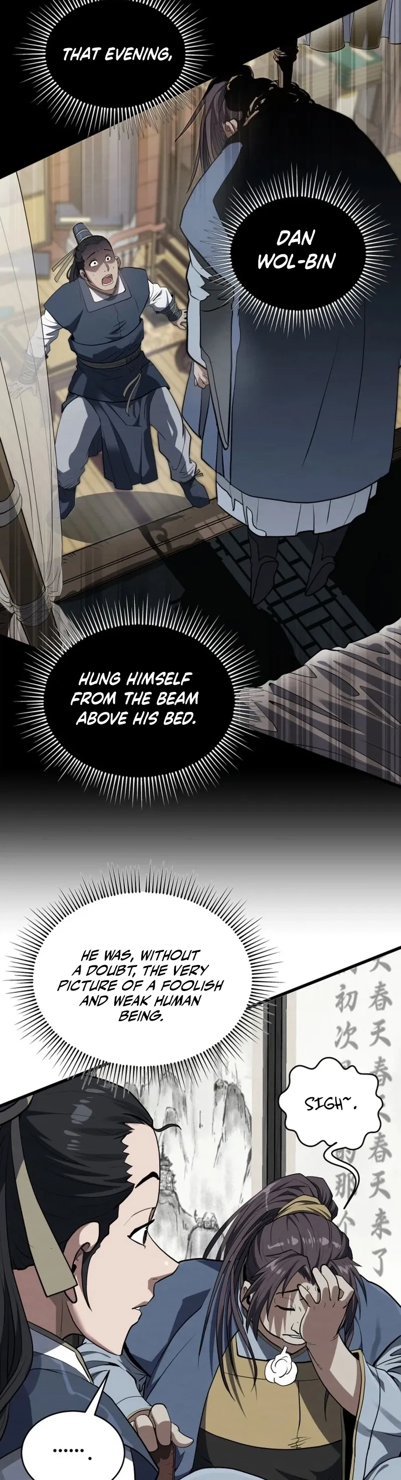 The Mighty Delinquent of the Dan Clan Chapter 1 - Page 67