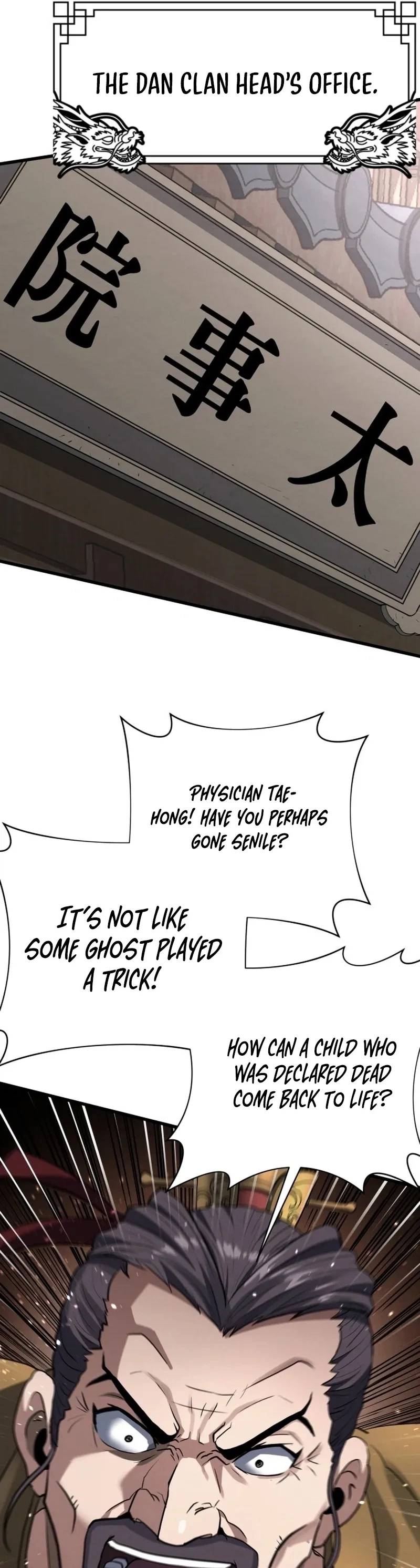 The Mighty Delinquent of the Dan Clan Chapter 1 - Page 76