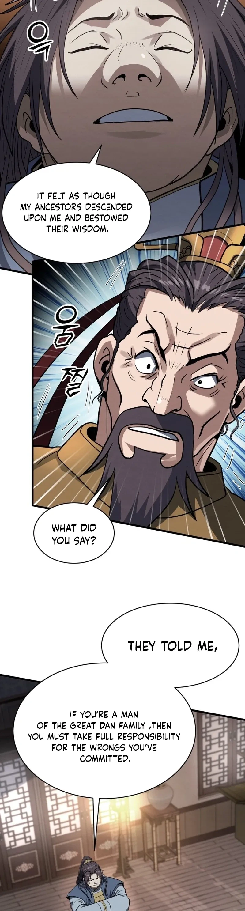 The Mighty Delinquent of the Dan Clan Chapter 1 - Page 87