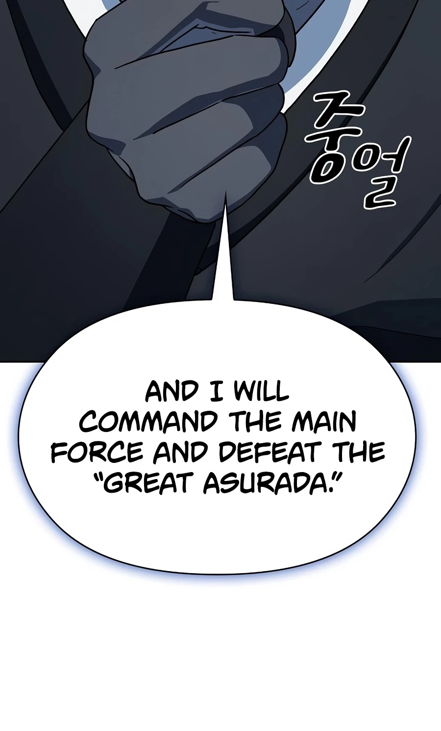 The Nebula's Civilization Chapter 132 - Page 9