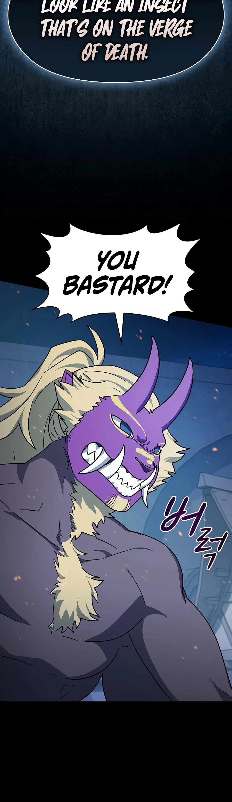 The Nebula's Civilization Chapter 133 - Page 21