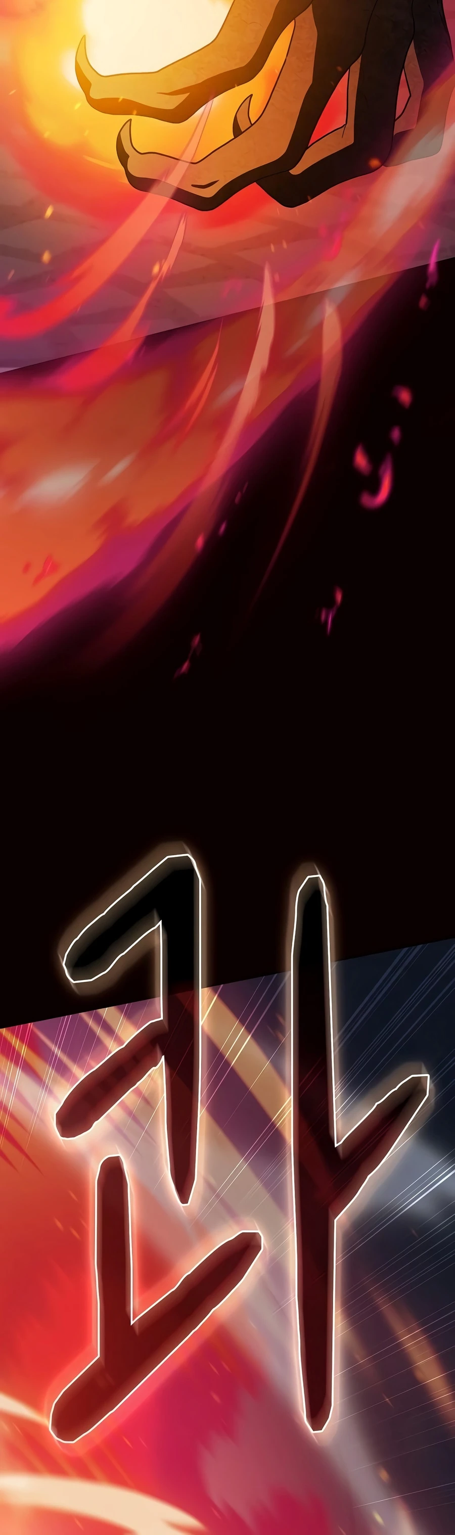 The Nebula's Civilization Chapter 136 - Page 3