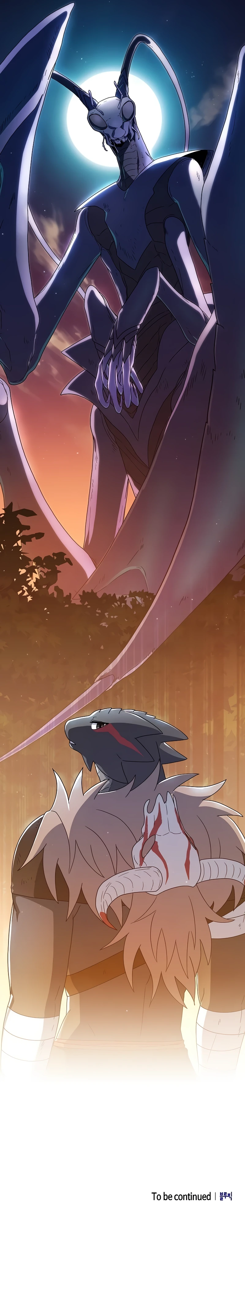 The Nebula's Civilization Chapter 20 - Page 11