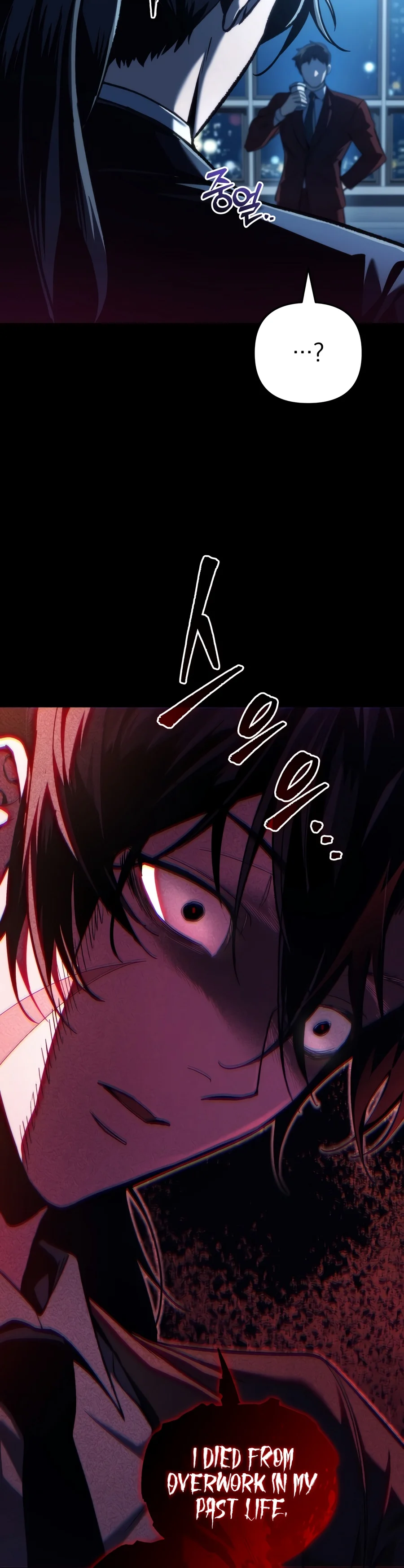 The Newbie Civil Servant Hunts Villains Before Goi Chapter 1 - Page 2
