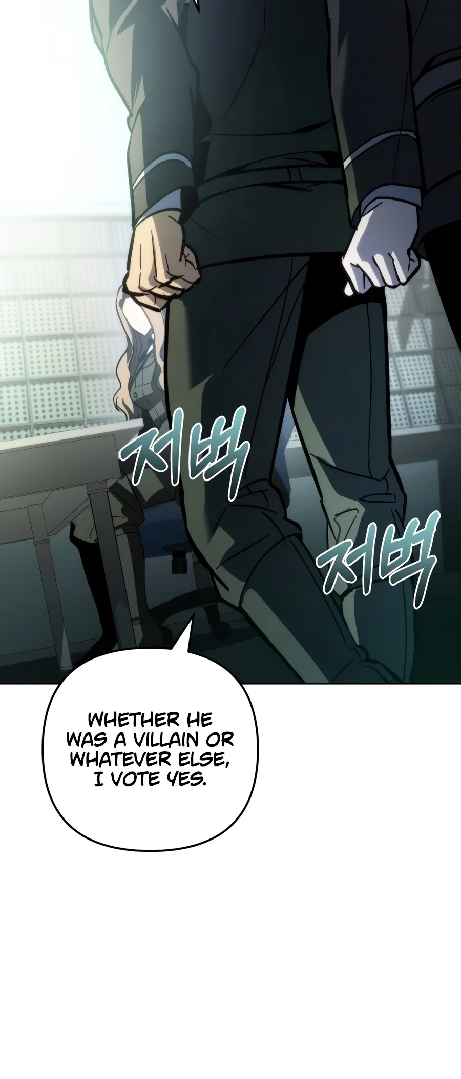 The Newbie Civil Servant Hunts Villains Before Goi Chapter 1 - Page 20