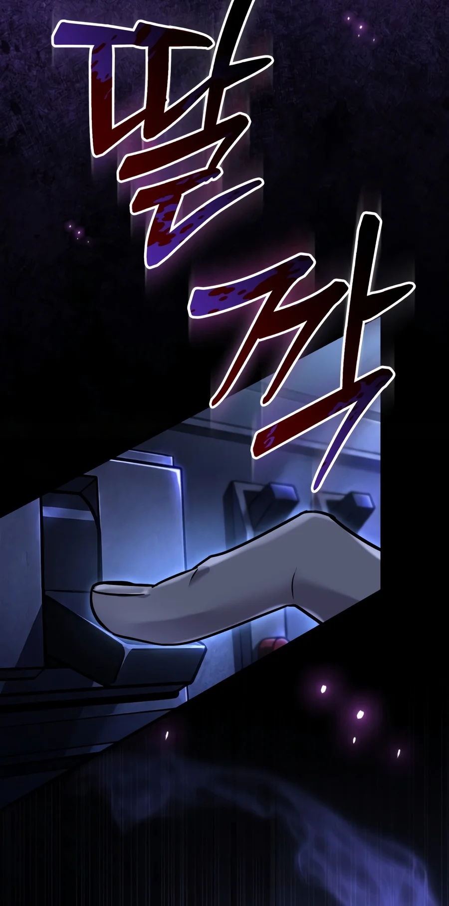 The Newbie Civil Servant Hunts Villains Before Goi Chapter 1 - Page 31