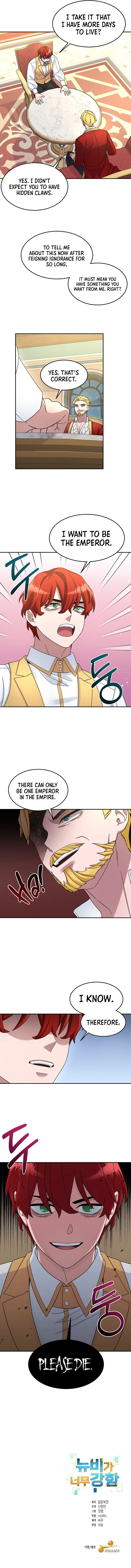 The Newbie is Too Strong Chapter 13 - Page 9