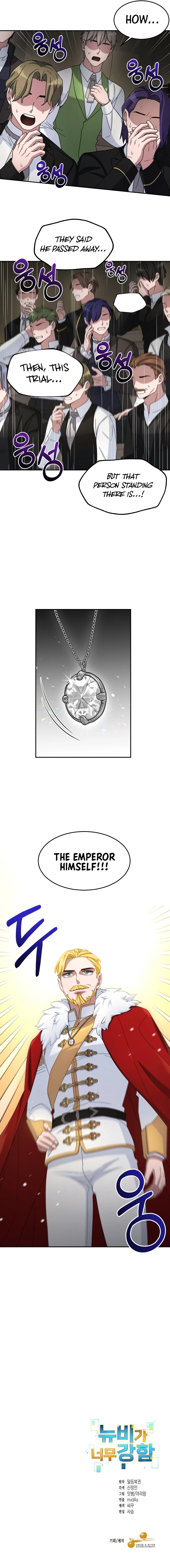 The Newbie is Too Strong Chapter 15 - Page 9