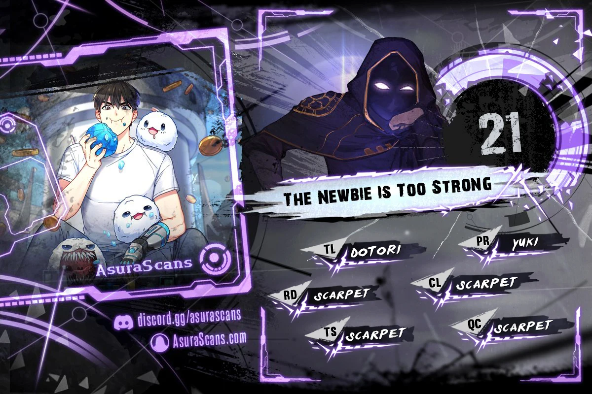 The Newbie is Too Strong Chapter 21 - Page 1