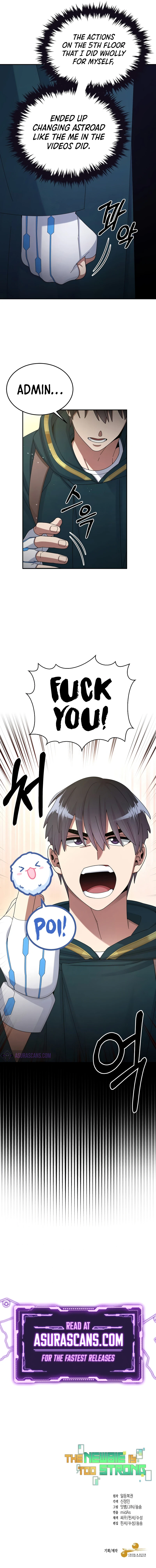 The Newbie is Too Strong Chapter 30 - Page 12