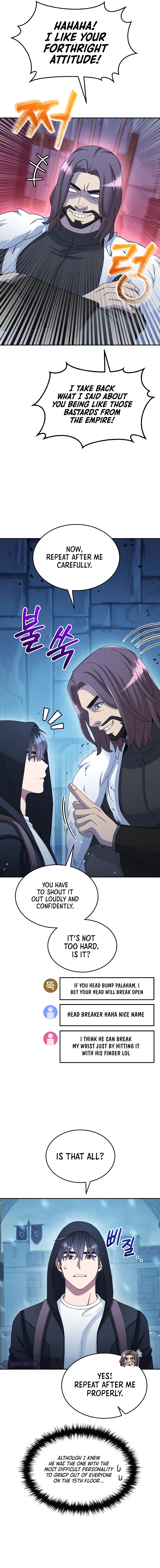 The Newbie is Too Strong Chapter 45 - Page 3