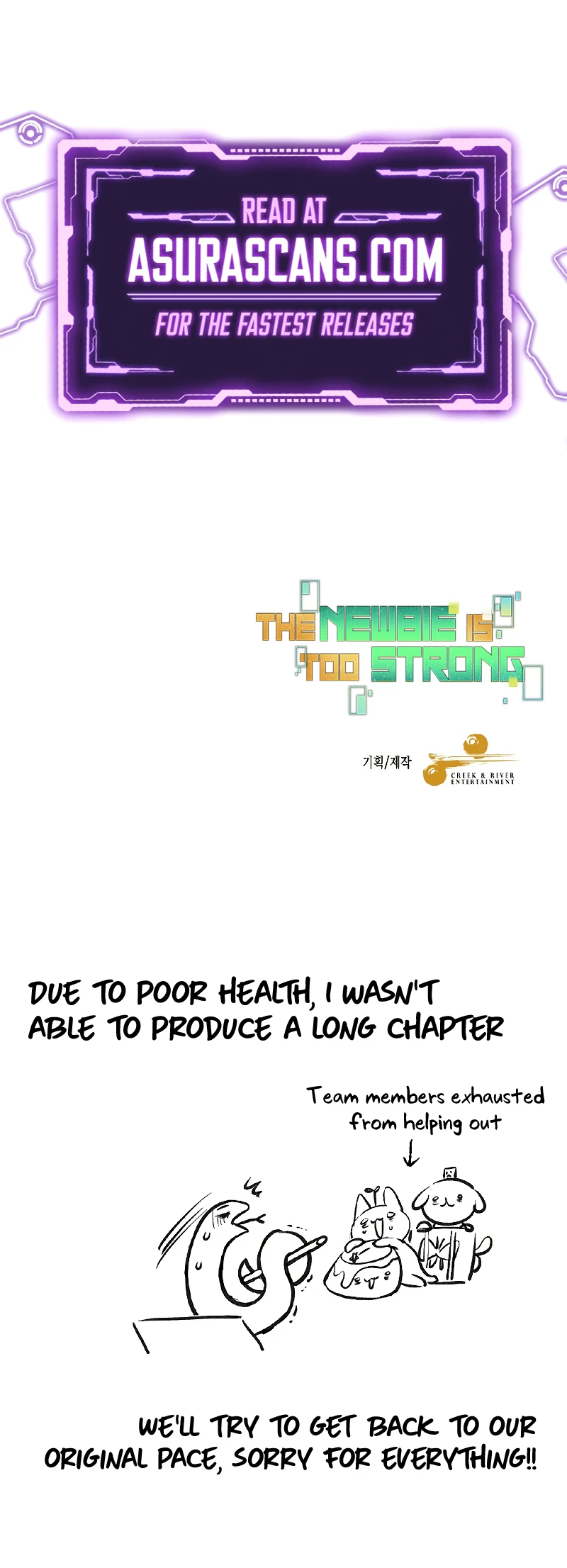 The Newbie is Too Strong Chapter 52 - Page 9