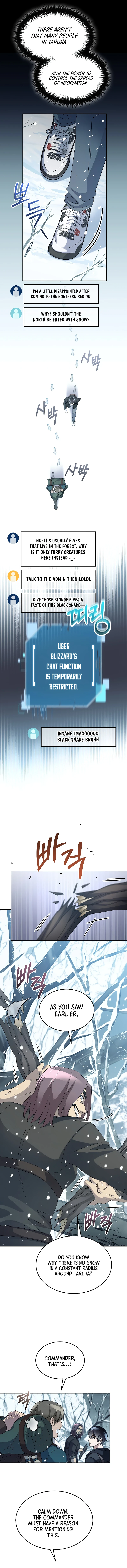 The Newbie is Too Strong Chapter 54 - Page 3