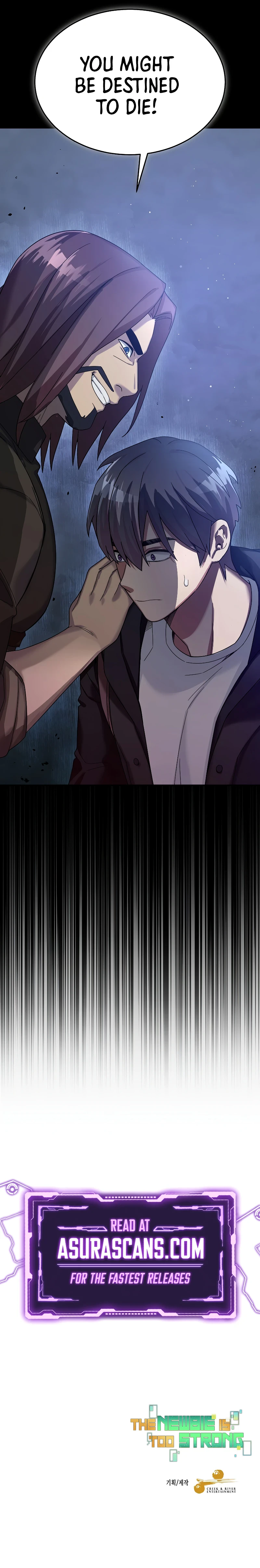 The Newbie is Too Strong Chapter 54 - Page 12