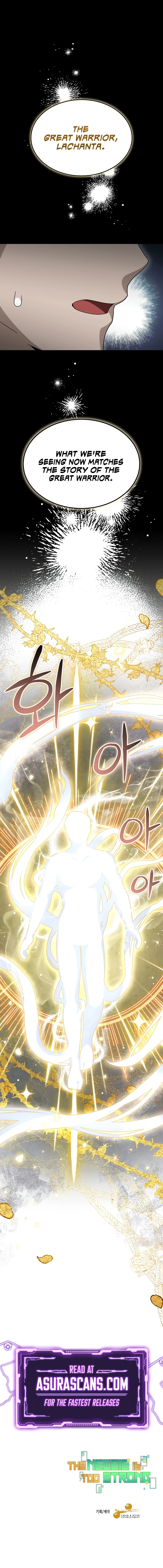 The Newbie is Too Strong Chapter 63 - Page 11