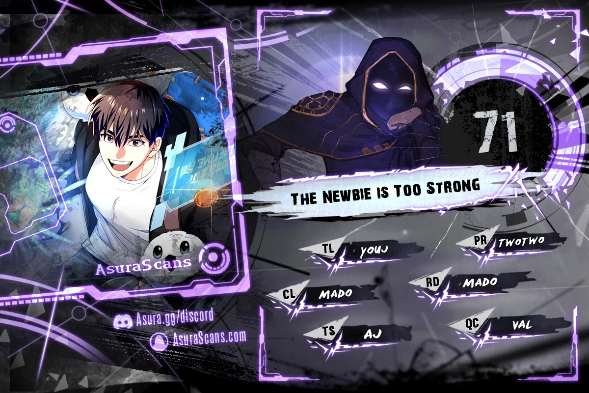 The Newbie is Too Strong Chapter 71 - Page 1