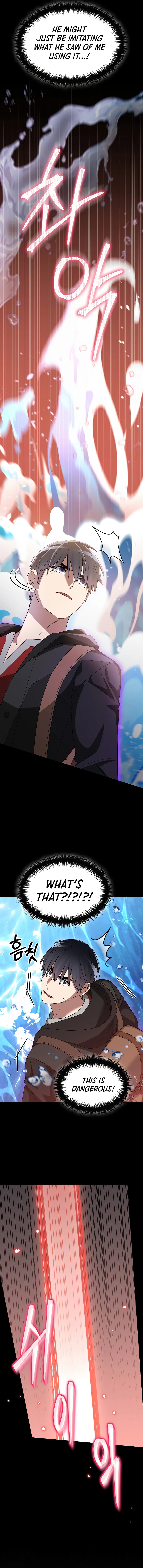The Newbie is Too Strong Chapter 88 - Page 5