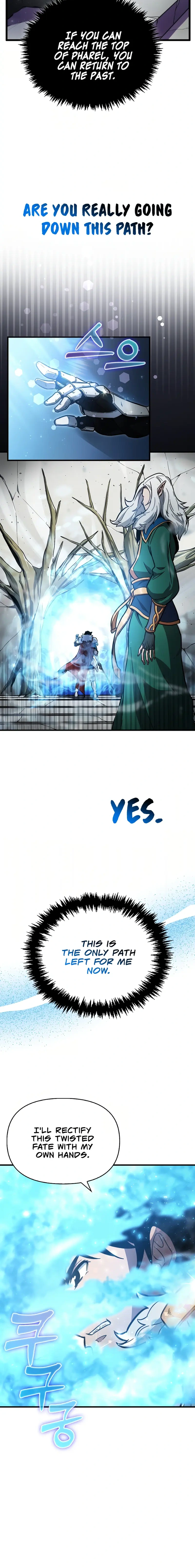 The Ninth-Rank Sword Master: Blade of Truth Chapter 1 - Page 16