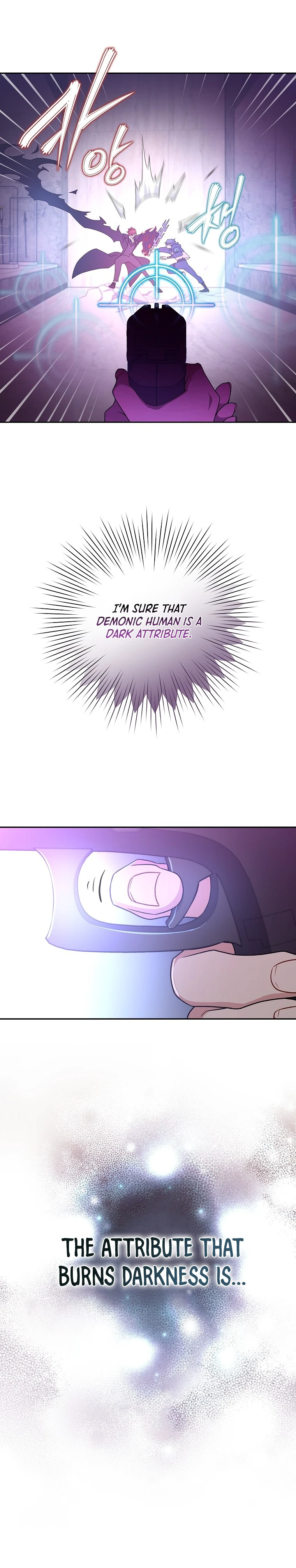 The Novel's Extra (Remake) Chapter 10 - Page 10
