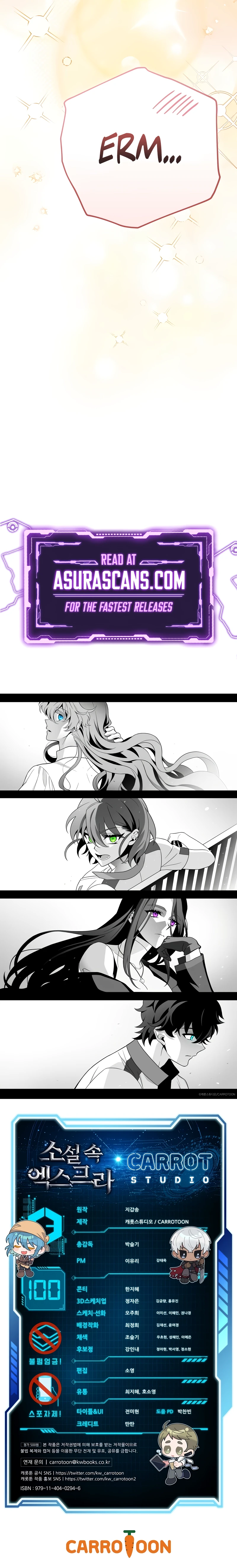 The Novel's Extra (Remake) Chapter 100 - Page 12