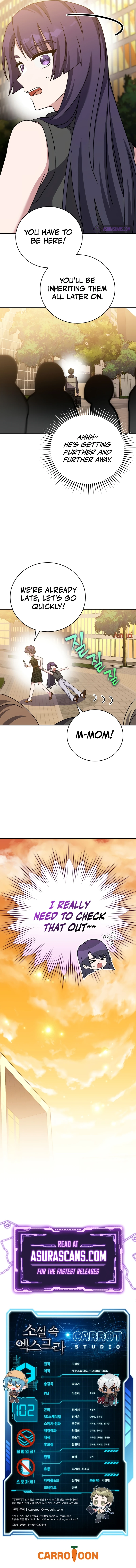 The Novel's Extra (Remake) Chapter 102 - Page 14