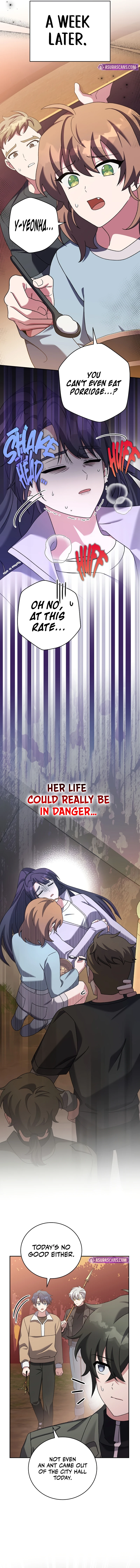 The Novel's Extra (Remake) Chapter 115 - Page 2