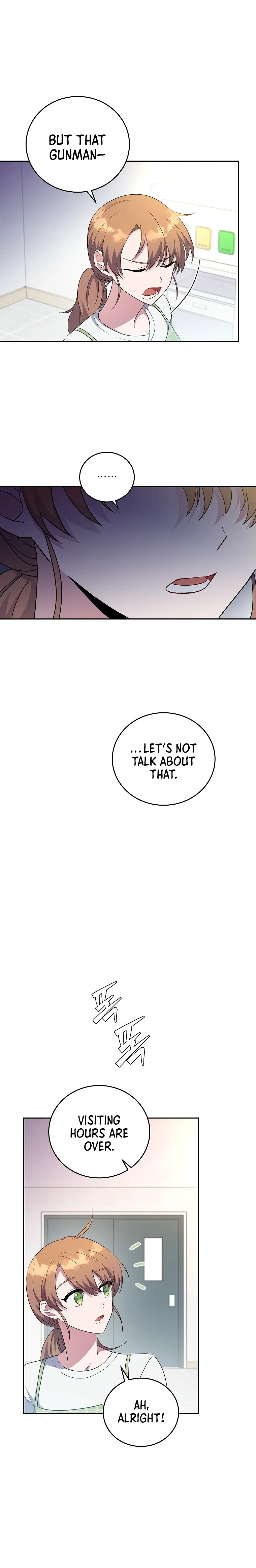 The Novel's Extra (Remake) Chapter 12 - Page 11