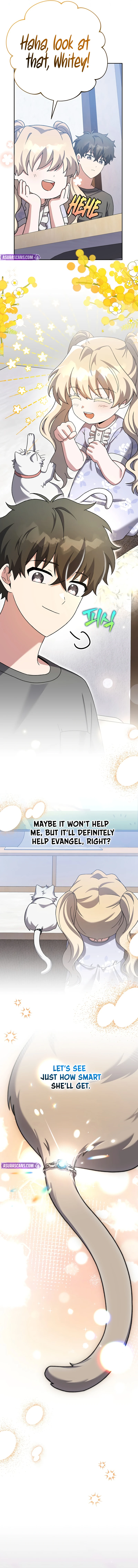 The Novel's Extra (Remake) Chapter 127 - Page 5