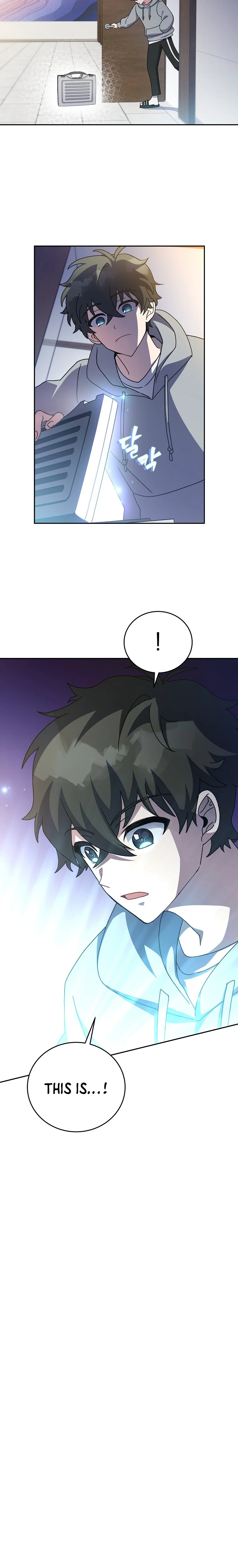 The Novel's Extra (Remake) Chapter 14 - Page 4