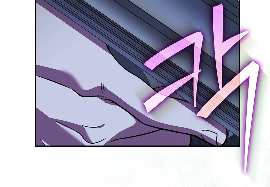The Novel's Extra (Remake) Chapter 158 - Page 6