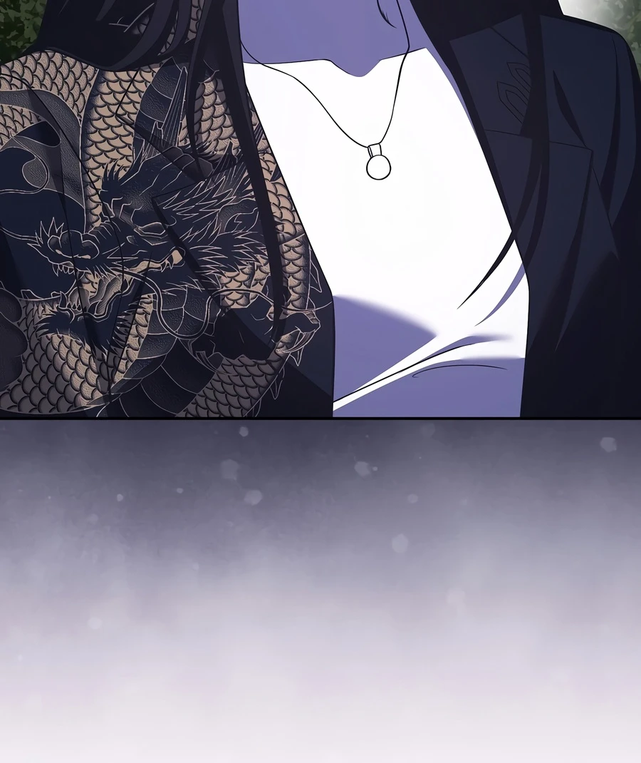 The Novel's Extra (Remake) Chapter 161 - Page 12