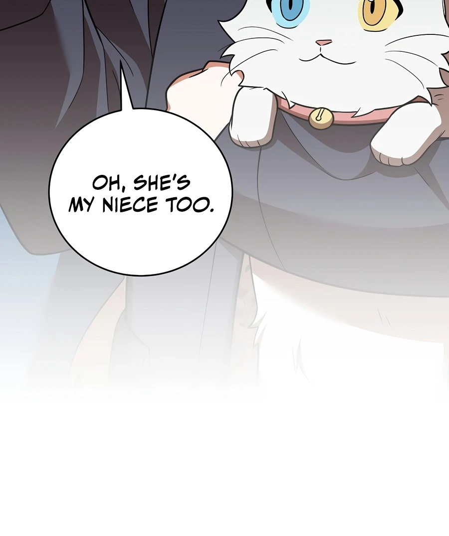 The Novel's Extra (Remake) Chapter 164 - Page 7