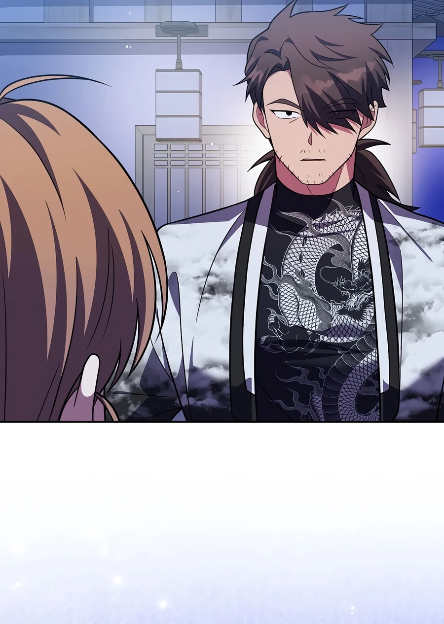 The Novel's Extra (Remake) Chapter 168 - Page 2