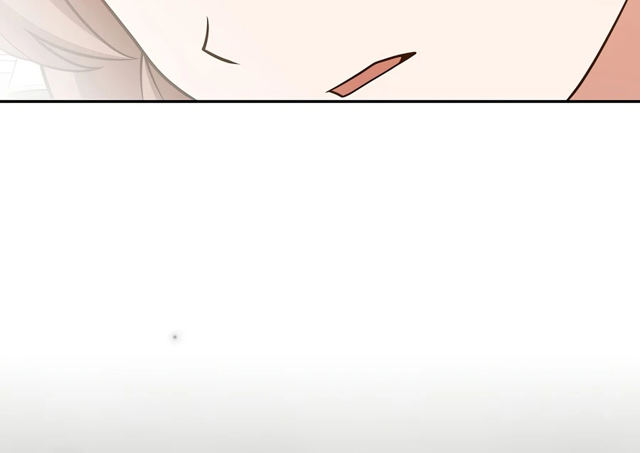 The Novel's Extra (Remake) Chapter 168 - Page 14