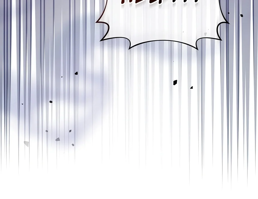 The Novel's Extra (Remake) Chapter 169 - Page 7
